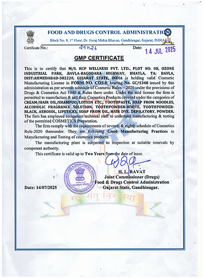 GMP Certificate