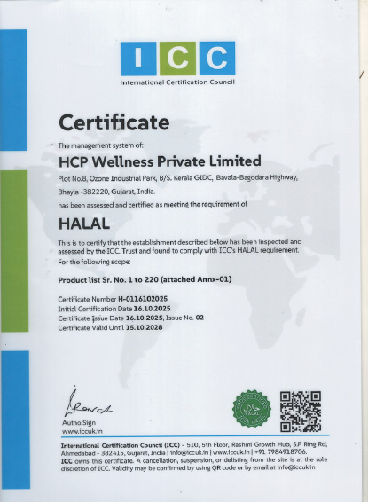 HALAL Certificate HCP Wellness